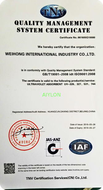 CHINA AIYLON COMPANY LIMITED certificaten